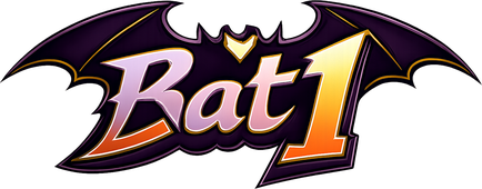 bat 1 হোম লোগো